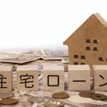 今月のフラット35　金利情報